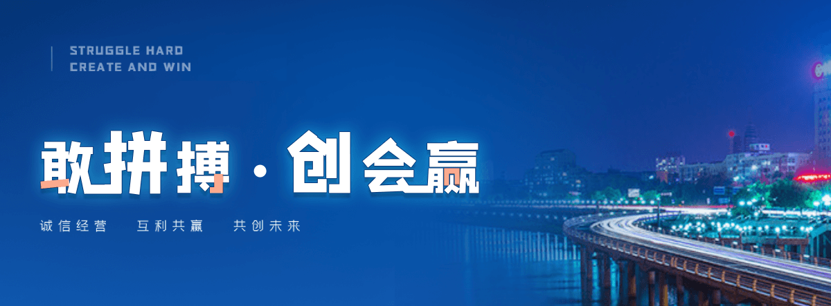 调兵山铝合金桥架厂家